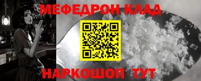 не бодяженный Партизанск
