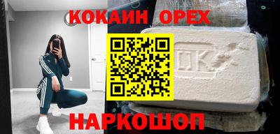не бодяженный Партизанск