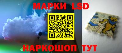 мефедрон Пенза
