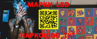 мефедрон Пенза