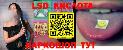 герыч Первоуральск