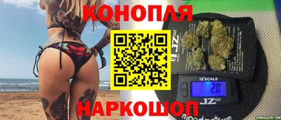 герыч Первоуральск