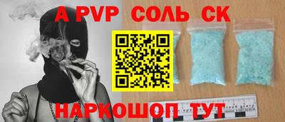 герыч Первоуральск