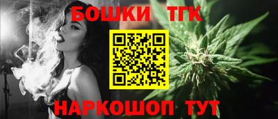 не бодяженный Партизанск