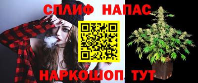 герыч Первоуральск