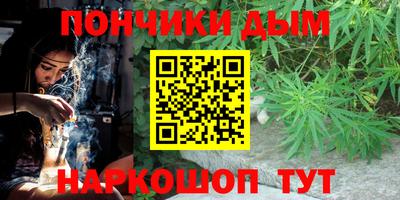 герыч Первоуральск