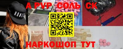 не бодяженный Партизанск
