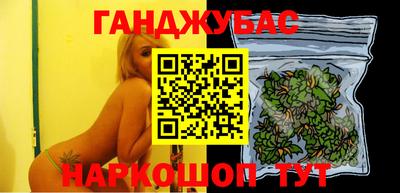не бодяженный Партизанск