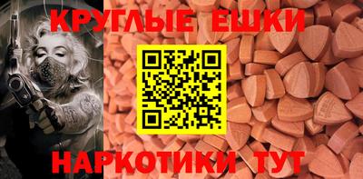 герыч Первоуральск