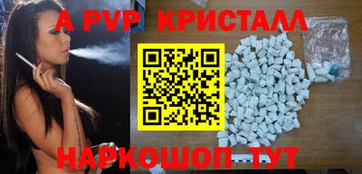 не бодяженный Партизанск