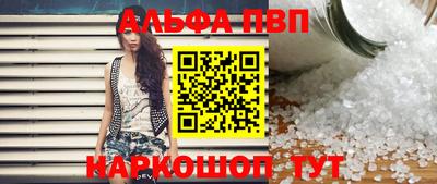 герыч Первоуральск