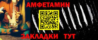 герыч Первоуральск