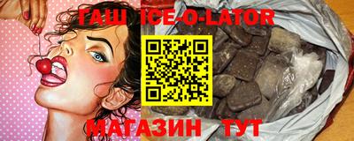 мефедрон Пенза