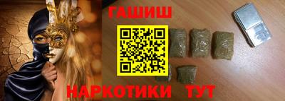 не бодяженный Партизанск