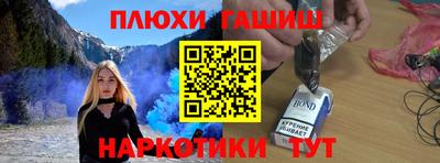 герыч Первоуральск
