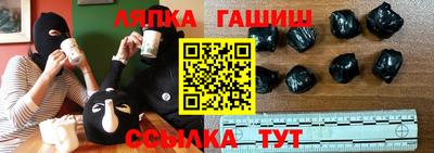 герыч Первоуральск