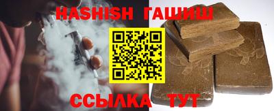 не бодяженный Партизанск