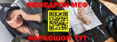 не бодяженный Партизанск