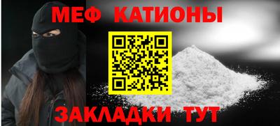 герыч Первоуральск